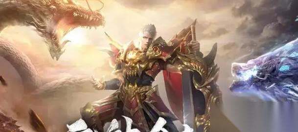 热血习武 职业介绍