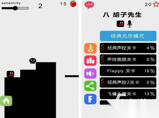 声控游戏有哪些 热门的声控游戏合集2026