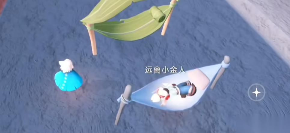 光遇吊床怎么获取