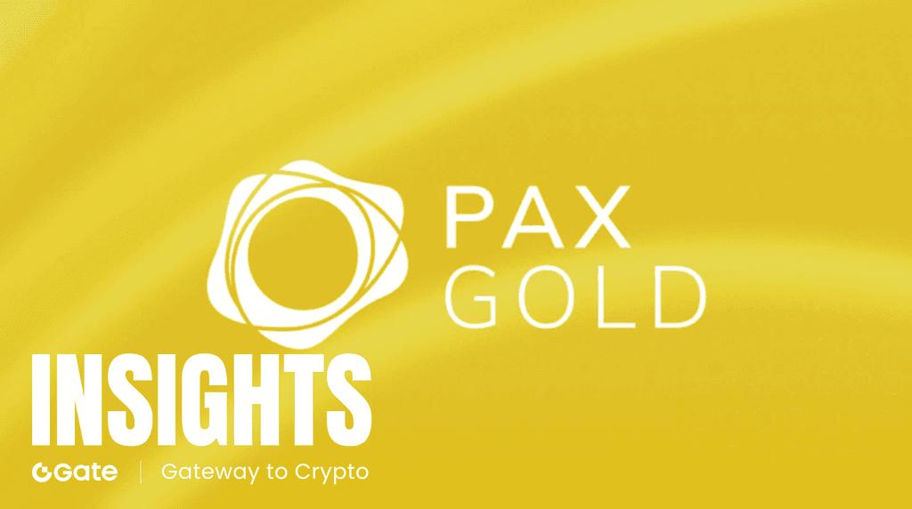 PAXG 代币 2026 年价格预测：黄金加密资产的机遇与挑战