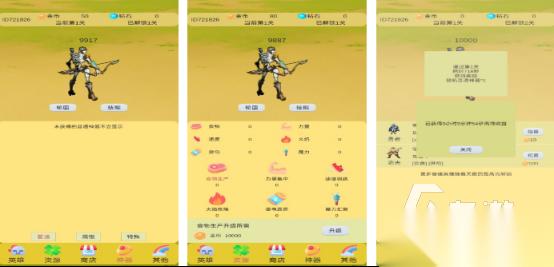 好玩的打boss的游戏有哪些 受欢迎的打boss手游下载分享2026