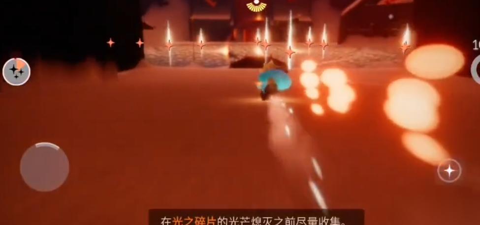 光遇梦想季的先祖怎么献祭