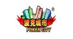 波克棋牌如何设置密码 波克棋牌设置密码的步骤
