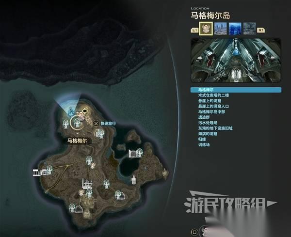噬血代码2 全槲寄生在哪里介绍 全槲寄生点位汇总