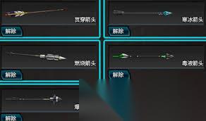 逆战未来超级复合弓怎么样