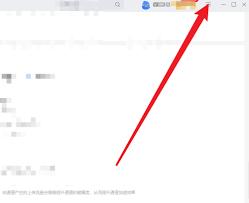 迅雷如何设置视频关联迅雷影音