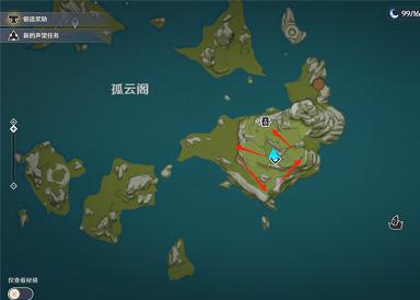 原神画外旅照青植之篇第三天攻略 第三天食岩录吞岩篇拍照位置分享