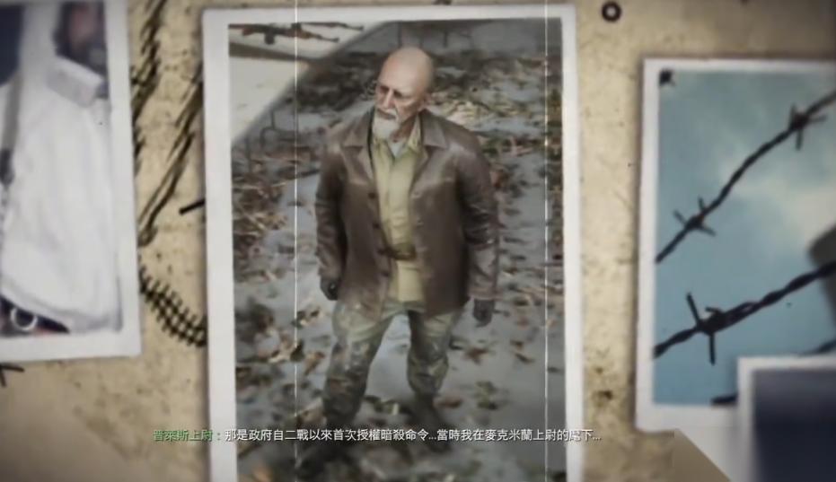 使命召唤4双狙怎么打的快