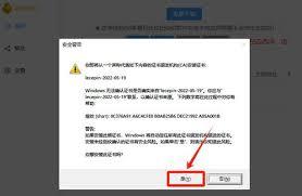 视频号私信权限怎么设置