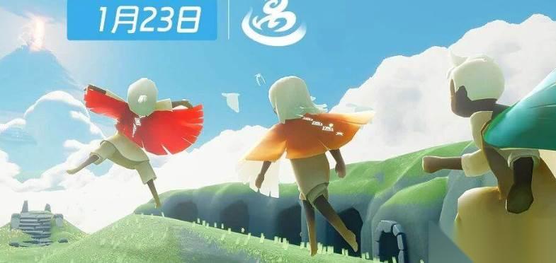 光遇 23日版本更新预告