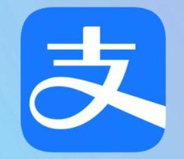 支付宝消息阅读后就消失了怎么回事 支付宝消息阅读后就消失怎么设置