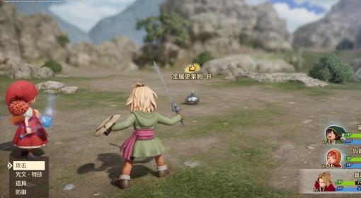 DQ7重制版 前期刷经验方法