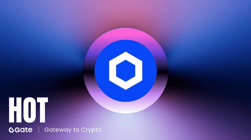 探索 Link Crypto：Chainlink 如何成为区块链与真实世界的桥梁