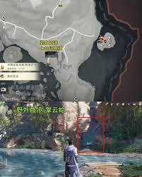 燕云十六声不见山野外首领位置在哪