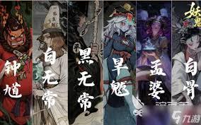 代号妖蟹将增殖流玩法攻略