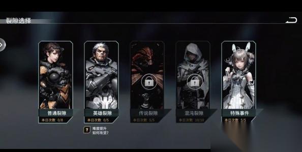 时间秩序地穴魔蛛怎么打 地穴魔蛛打法攻略