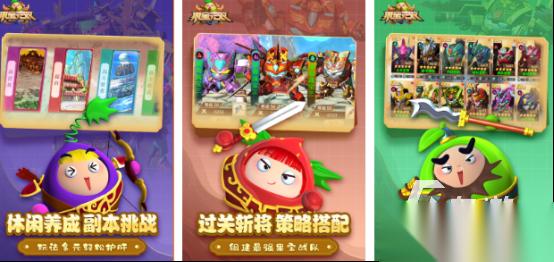 受欢迎的果宝特攻游戏有哪些 2026有趣的果宝手游下载分享