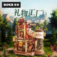 有间萌宠小屋相框怎么安装