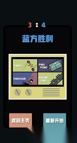 有趣的联机游戏推荐双人 2026好玩的双人游戏大全