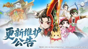 热血江湖归来神武门奇遇任务怎么做