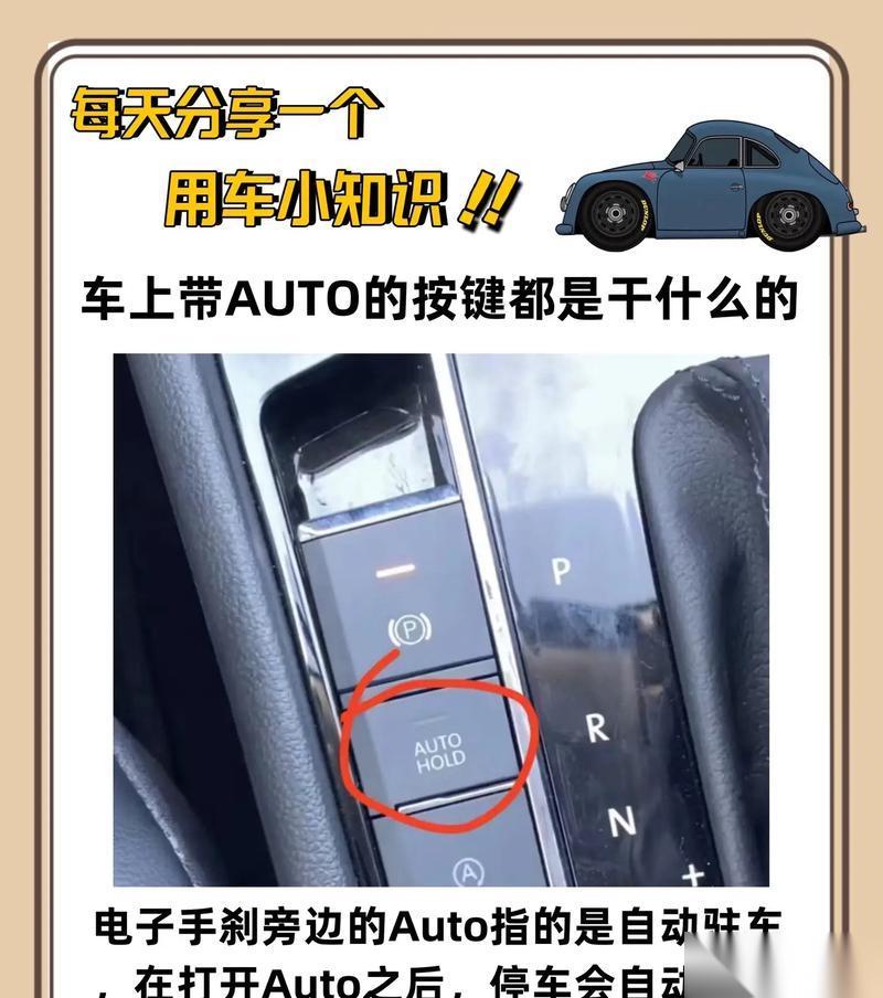 升华按键的效果是什么 怎么正确使用