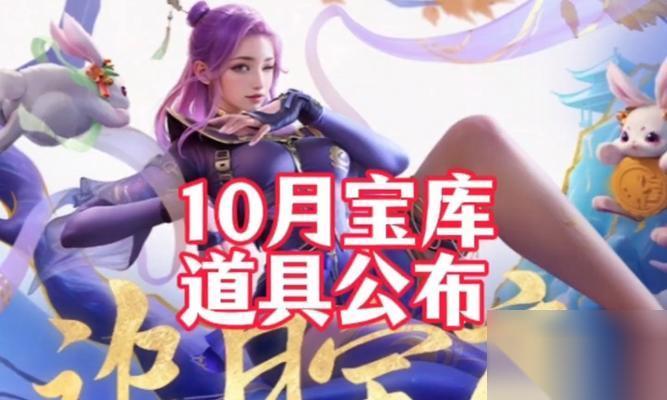 穿越火线中追月武器怎么扩容
