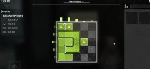 明日方舟终末地深层管理区电流门怎么解锁 深层电流门解谜攻略