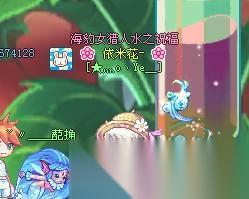 彩虹岛辅助封包的制作方法是什么 怎么安全制作彩虹岛辅助封包