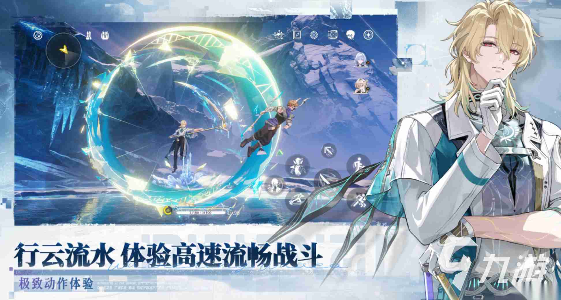 野炊是指什么游戏 好玩的开放世界游戏推荐2026