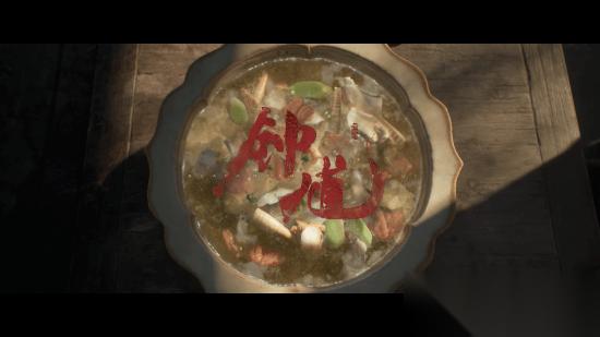 黑神话 钟馗贺岁实机短片曝光，真实菜谱黄鱼锅巴汤源自杭州茶庄主厨