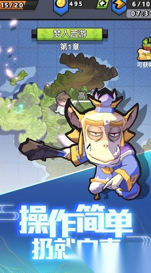 受欢迎的飞刀游戏盘点 2026人气较高的飞刀游戏推荐