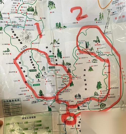 上清观在哪里及前往方法是什么