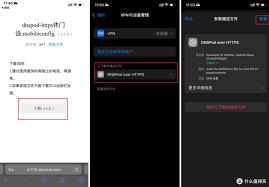 微信消息延迟怎么办