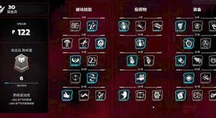 杀戮空间3突击手怎么玩厉害
