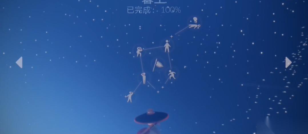 光遇龙骨怎么获取