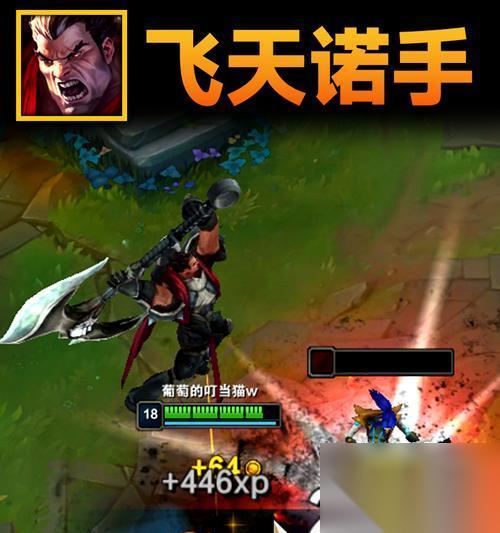 LOL女警夹子摆放技巧 玩转女警夹子