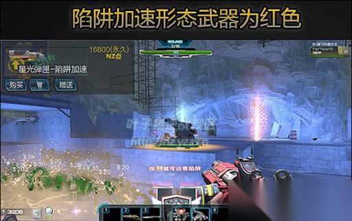 逆战频率调整方法是什么