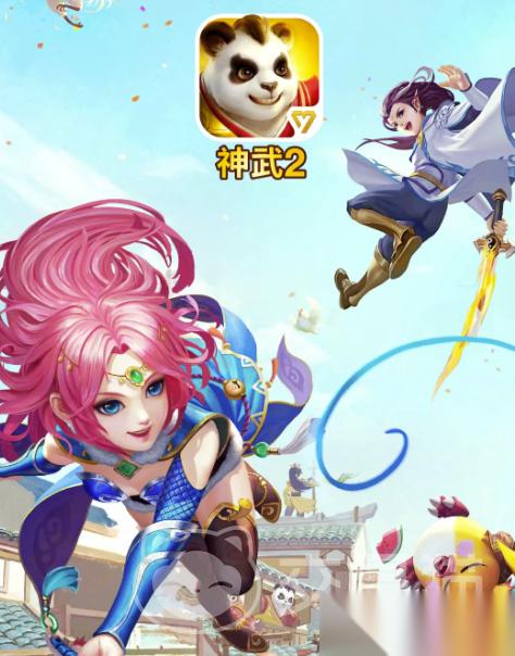 神武手机游戏交易平台官方下载链接介绍 神武手机游戏交易网站分享