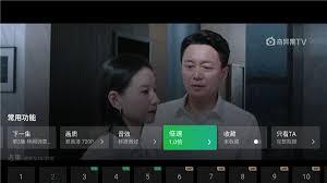 银河奇异果app如何设置倍数播放
