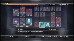 如龙3通关玩法是什么