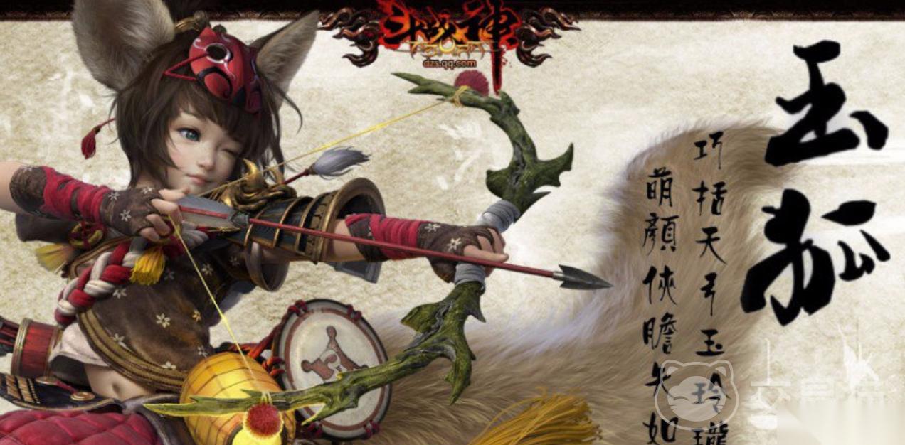 斗战神账号交易平台怎么选 专业的游戏账号交易平台分享