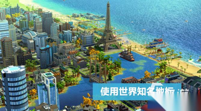 自由建造城市的游戏合集 2026有趣的建造游戏有没有