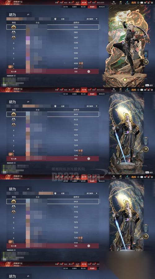 逆战虚空魔晶获取途径是什么
