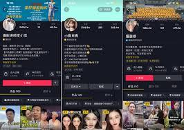 如何甄别抖音达人商品