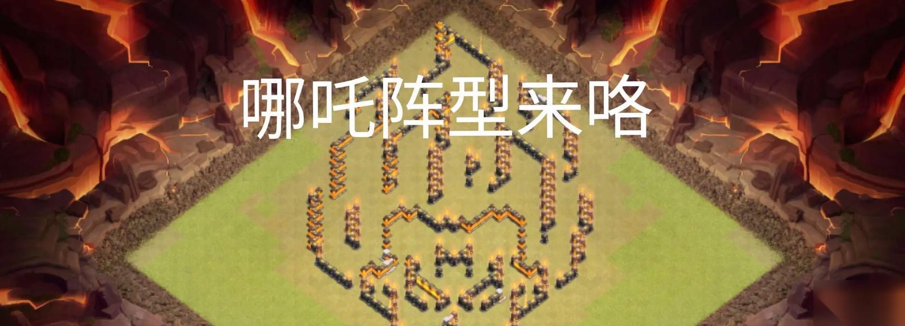部落冲突被炸后怎么快速恢复