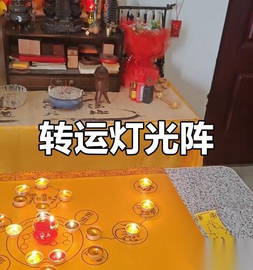 部落冲突中打灯笼的正确方法是什么