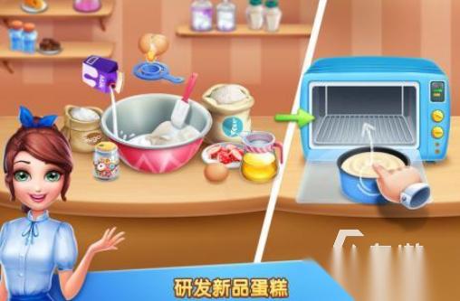 制作蛋糕游戏有哪些 2026有趣的制作蛋糕手游推荐