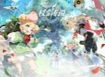 杖剑传说转盘活动终极玩法指南