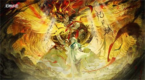 无期迷途瑟琳技能详解 瑟琳技能一览