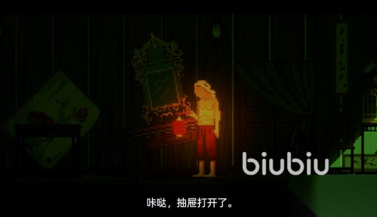 阴沟游戏延迟丢包怎么办 阴沟游戏延迟丢包解决办法